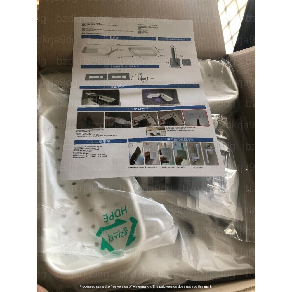 全新 DAZZI 浴室收納掛架組 免鑽孔角度可調萬用收納掛架 內含三組 承載5KG以下 韓國製造-細節圖4