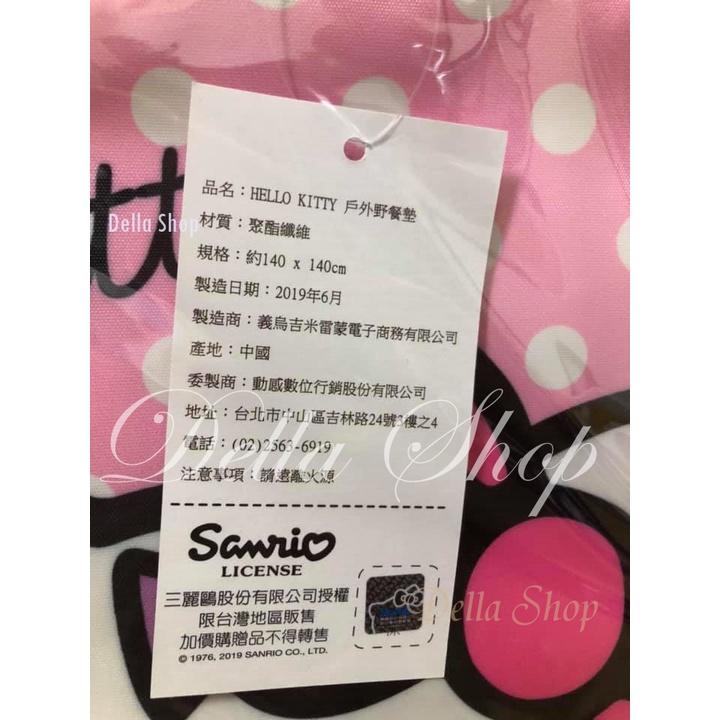 全新 正品 轉賣 Hello kitty 戶外野餐墊-細節圖2