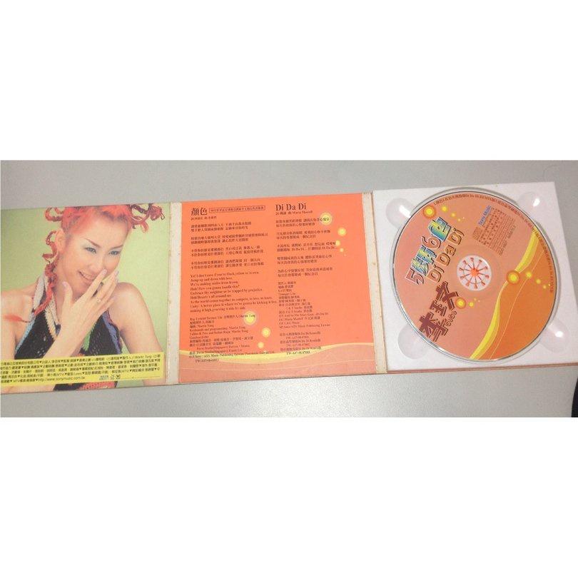 李玟 五顏六色DI DA DI (二手品,保存良好)-細節圖2