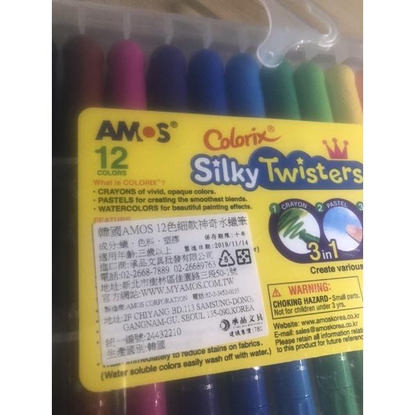 現貨 台灣公司貨 韓國🇰🇷 AMOS水蠟筆 mos三合一無毒 12色細水蠟筆 細款 8色印章彩色筆-細節圖5