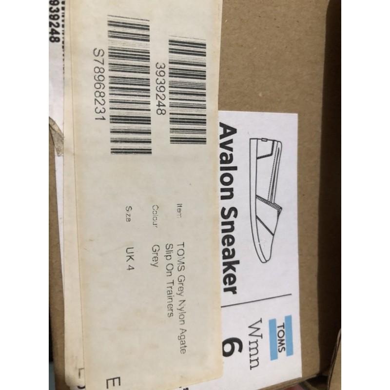英國購入 TOMS Grey Nylon Agate 平底鞋-細節圖4