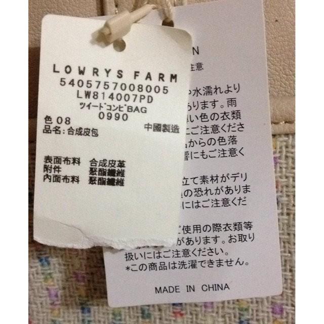Lowrys Farm 日本 全新粉色氣質包-細節圖2