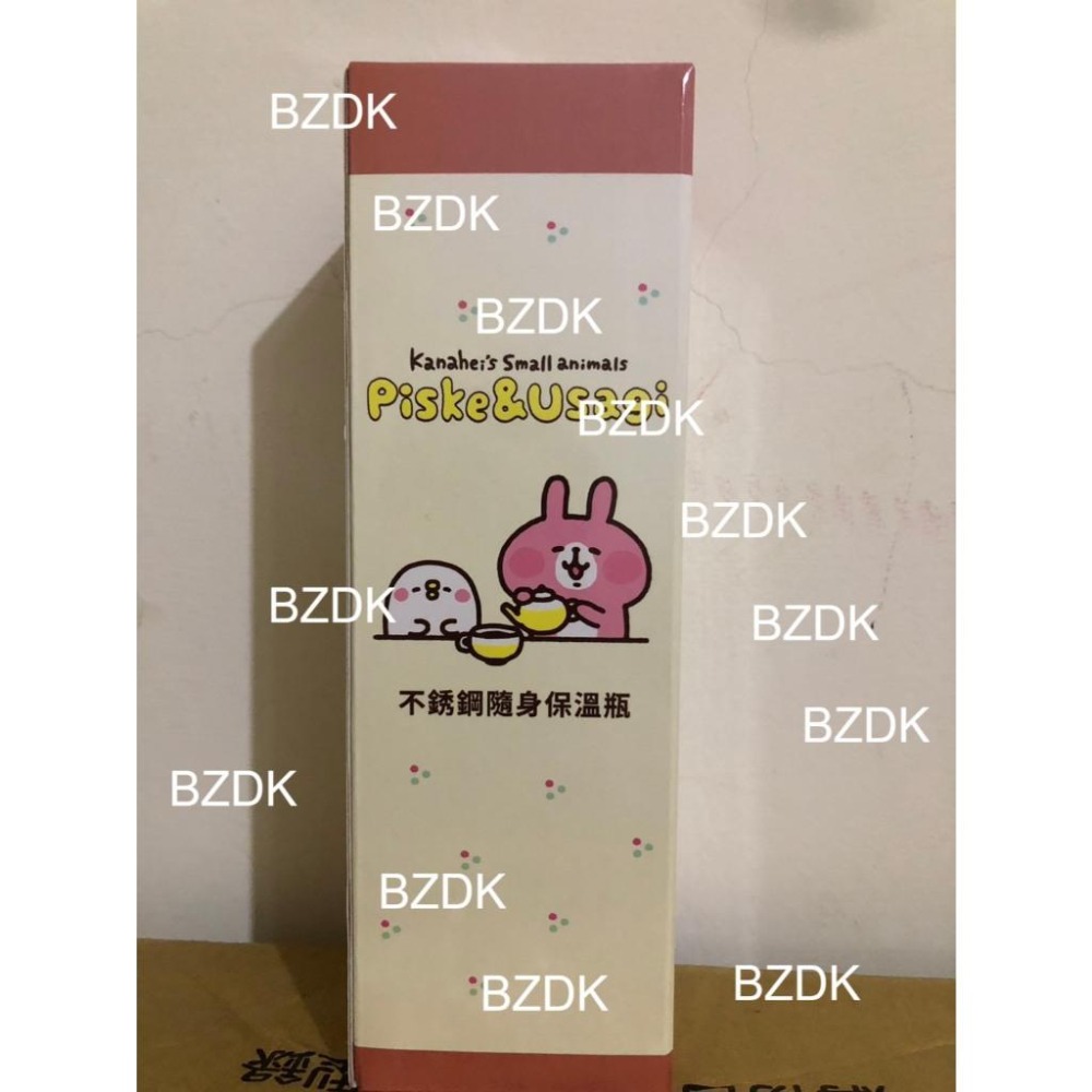 全新 運動水壺 卡娜赫拉的小動物 保溫瓶 水壺 卡娜赫拉 茶杯 不鏽鋼茶杯-細節圖2