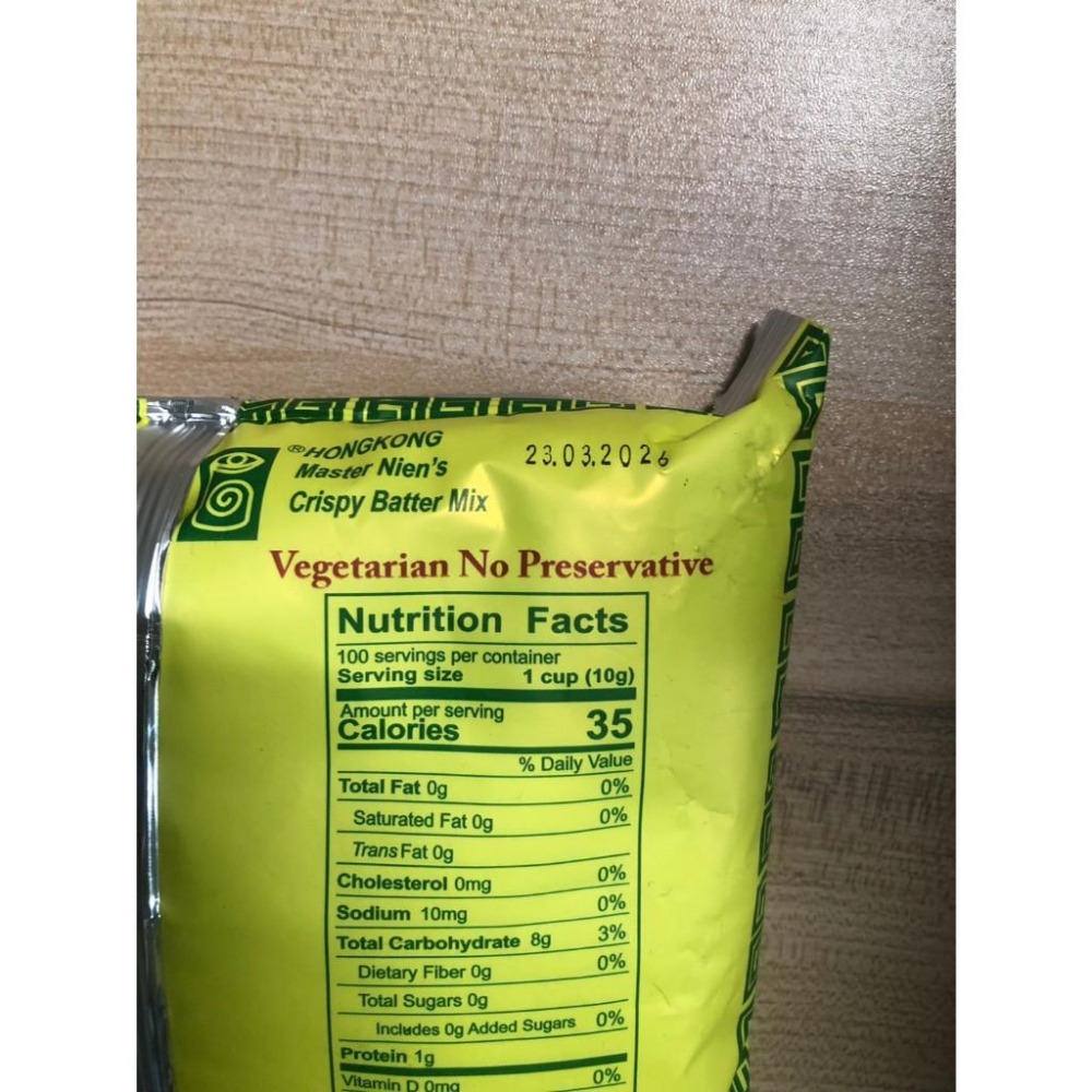 轉售 寶譽 粘師父 起司脆酥粉1000g 純素 酥炸粉 油炸粉 炸蝦 炸雞 炸粉 香港粘師父-細節圖2