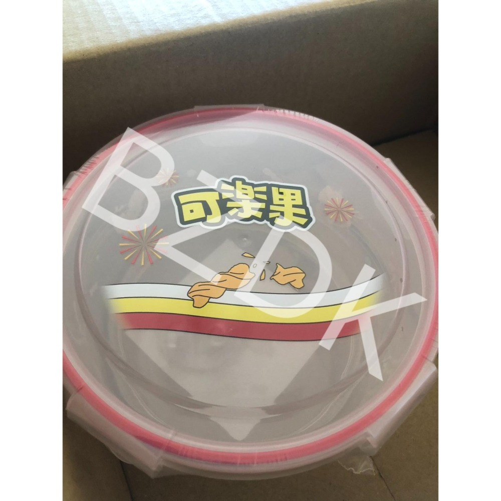 全新轉售 限定聯名 可樂果 封存每一份酥脆與新鮮 國民零食變身密封保鮮盒-細節圖2