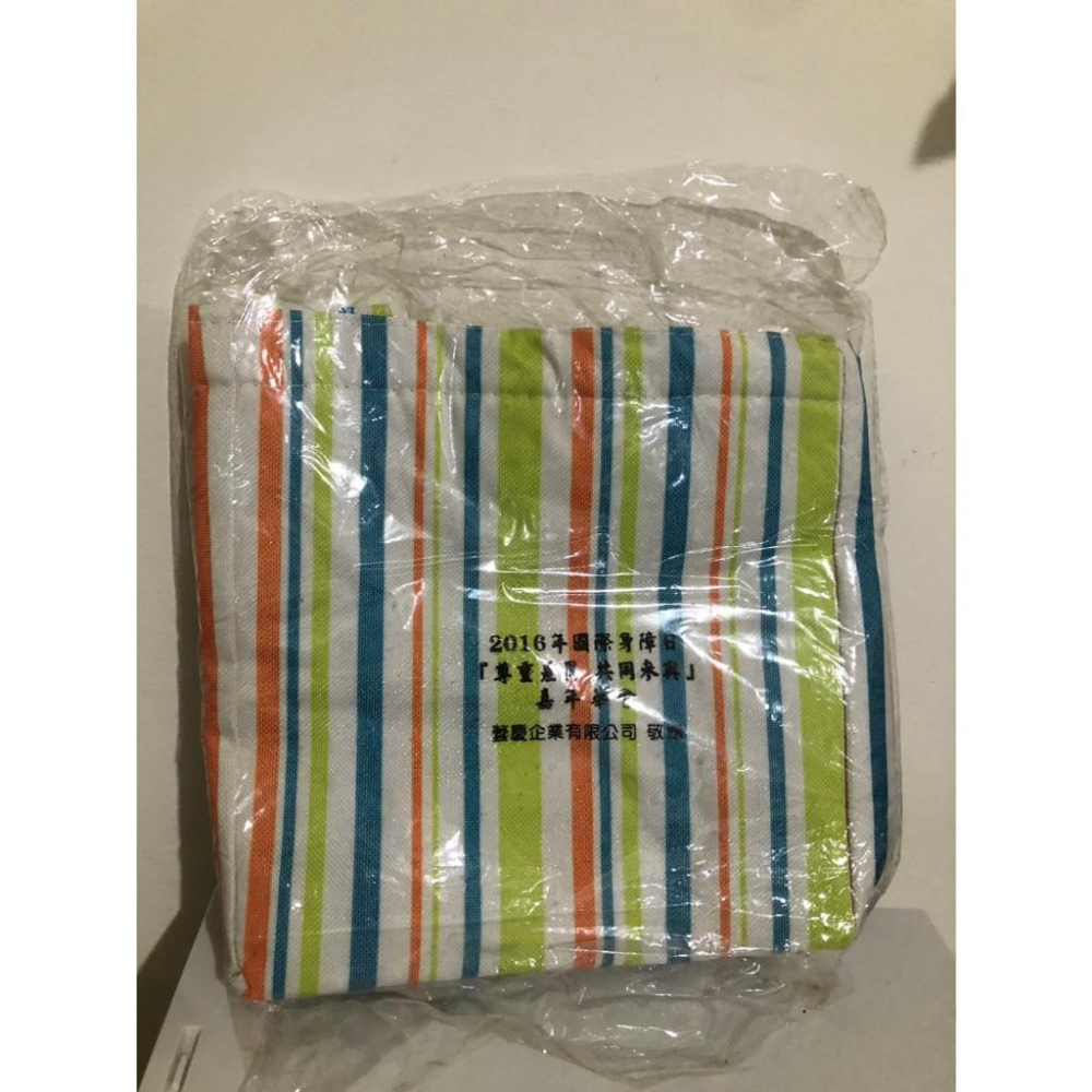 全新 北歐風束口保溫保冷袋-綠色條紋-細節圖4