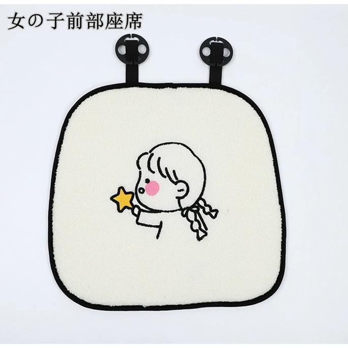 全新轉售 日常的小確幸 情侶坐墊／汽車坐墊／情人坐墊 表面羊羔絨(2片/1組)-細節圖3