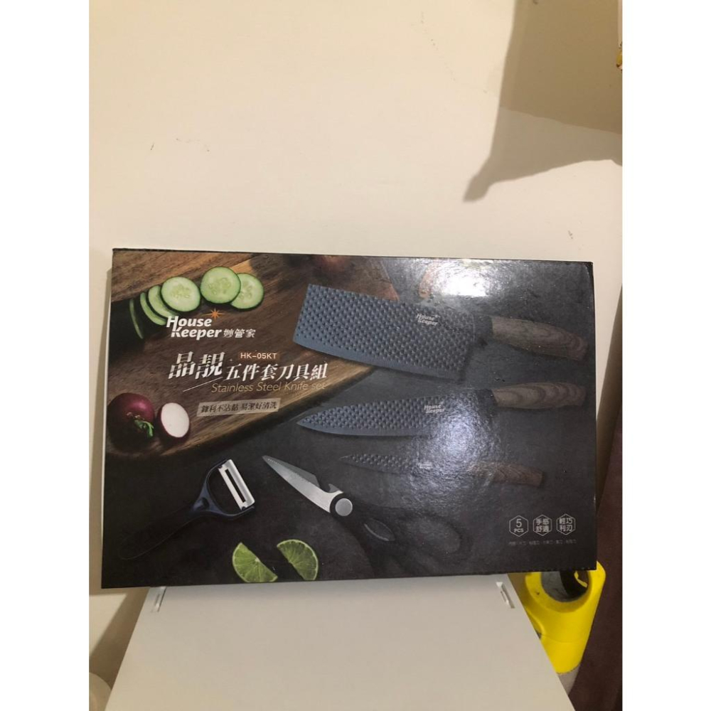 全新 妙管家 晶靚五件套不鏽鋼刀具組(片刀+料理刀+水果刀+削皮刀+剪刀)-細節圖2
