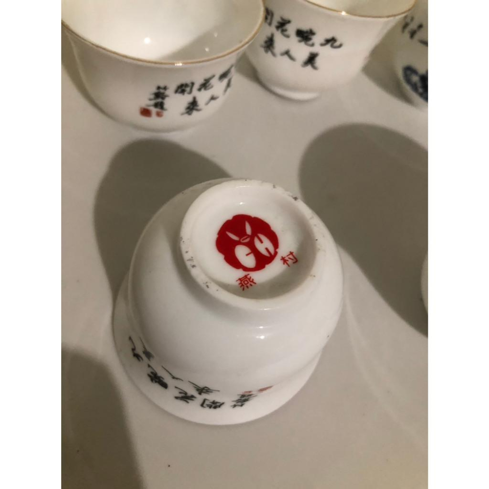 全新但久放 燕村 禪意美學，生活裡的儀式感 雅致時光 中式古典蘭花手繪茶杯-細節圖4