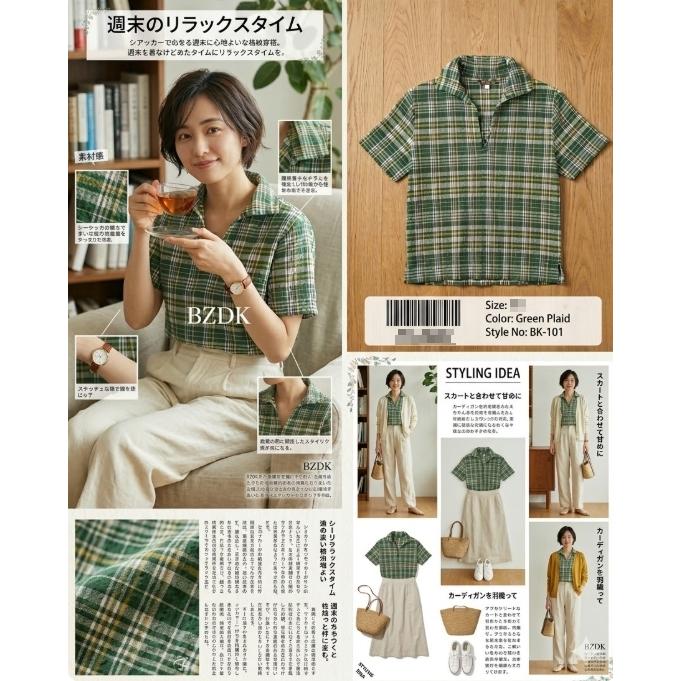 全新 都會知性．綠意格紋泡泡紗 V 領短袖襯衫（修身俐落款）-細節圖2