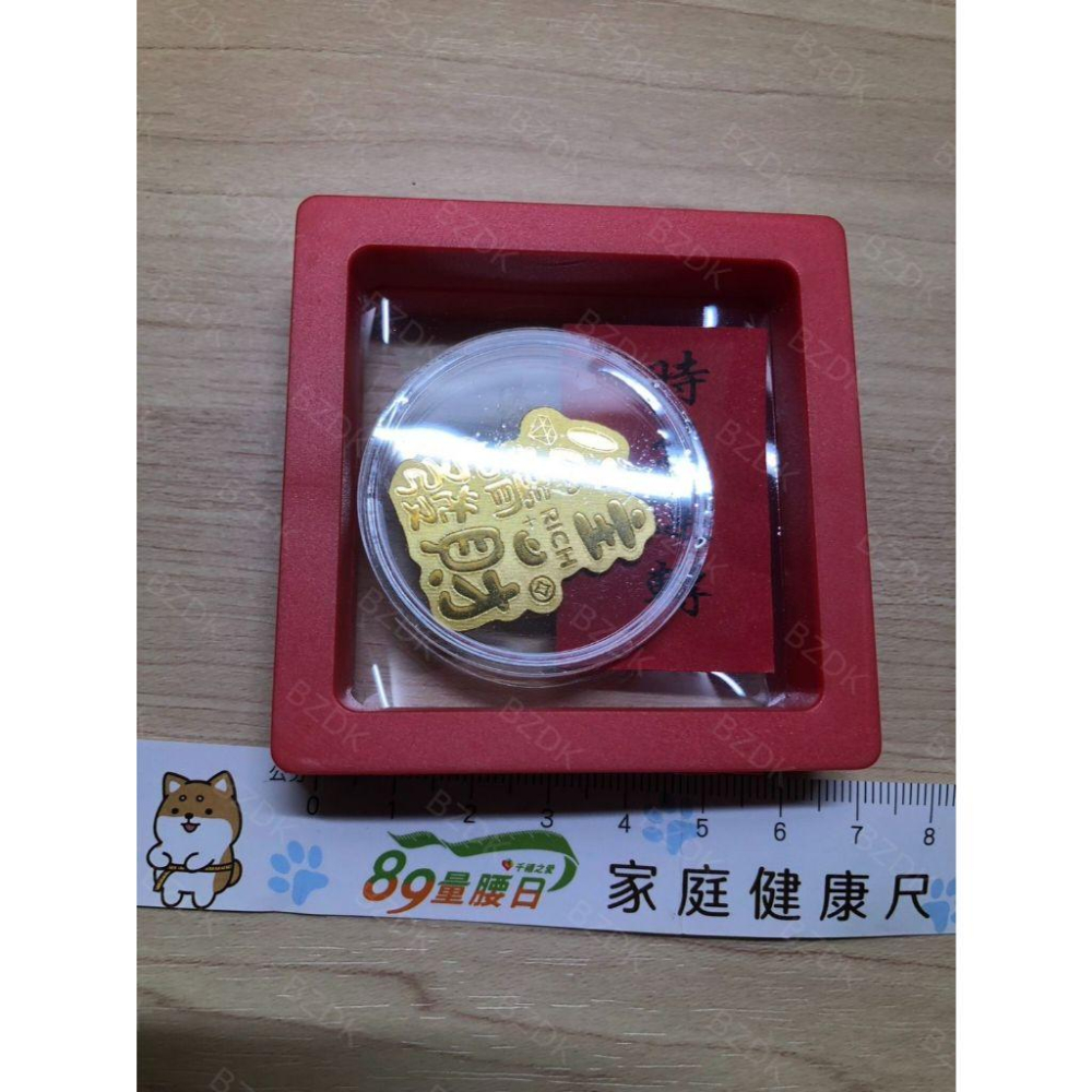 全新轉售 公主請發財 裝飾品 給閃閃發光的自己，一份禮物。—— 「公主請發財」-細節圖2