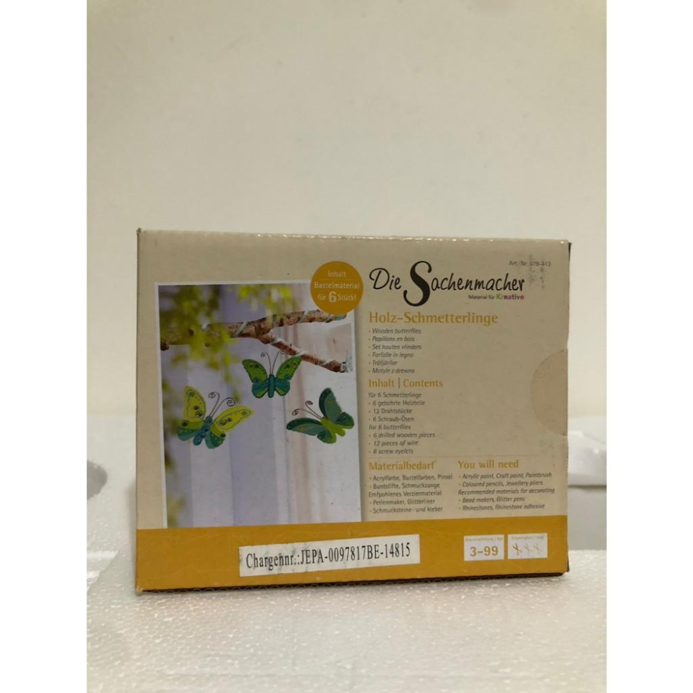 全新 Die Sachenmacher 「木製蝴蝶」DIY 勞作套組-細節圖2