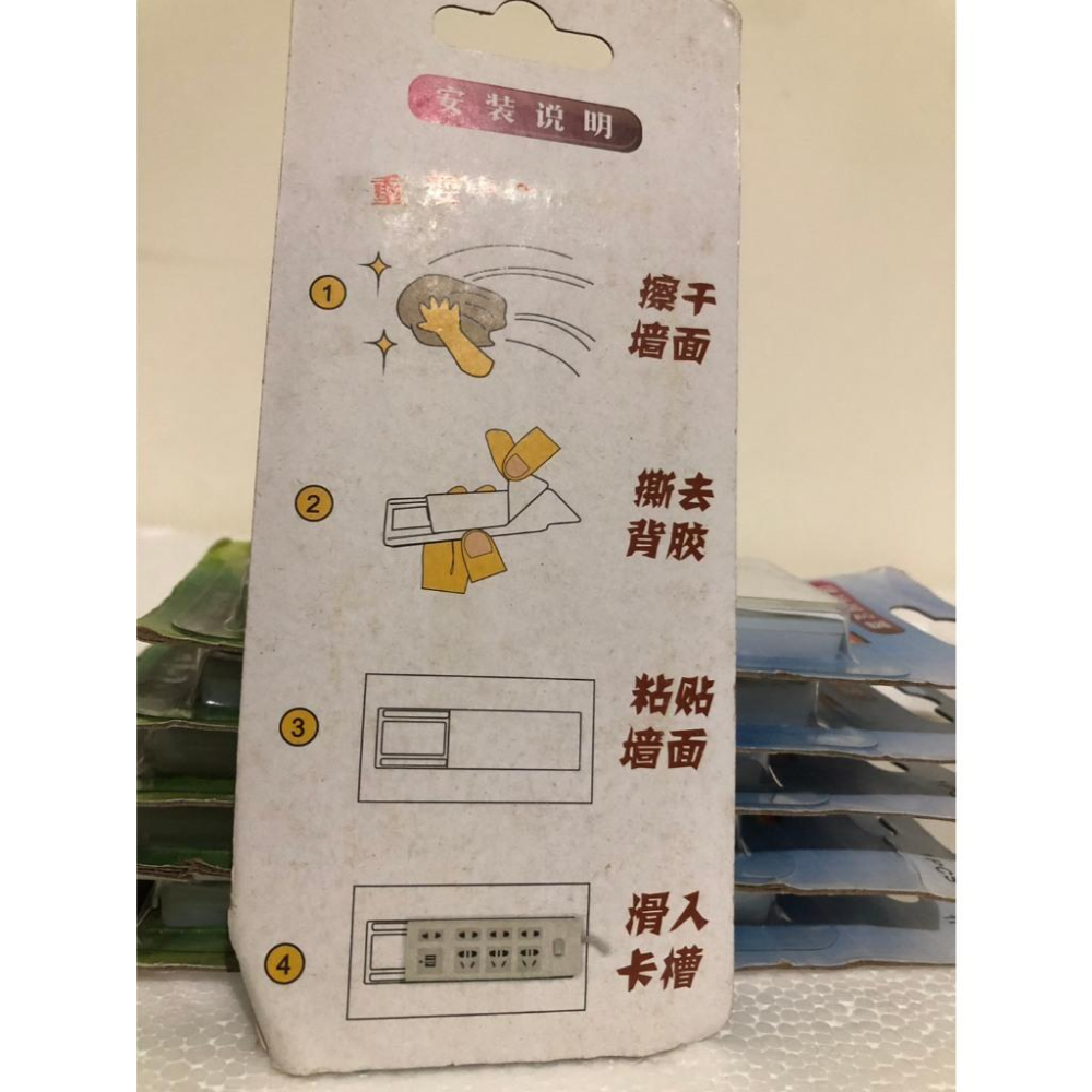 全新 兩個延長線插座固定器 排插固定器 固定器 插板固定器 雙面貼無痕插排固定器 免打孔插線板 路由器固定 插頭固定-細節圖2