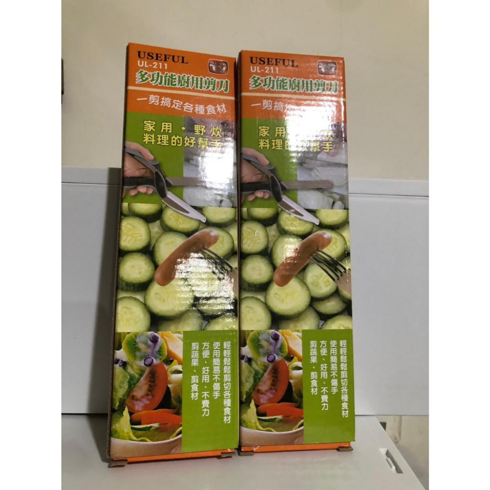 全新轉售 USEFUL 廚房備料免砧板！多功能二合一廚用剪刀，一剪即切超省時-細節圖3