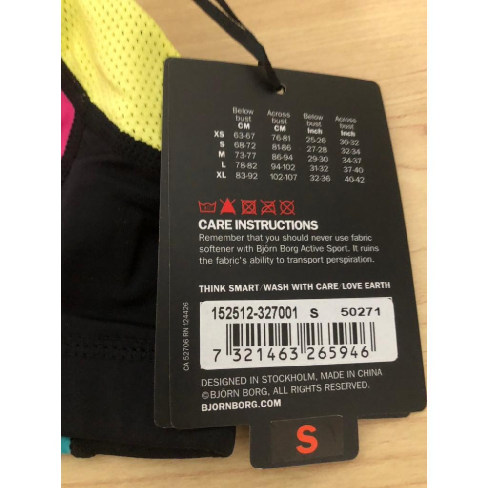 全新 Björn Borg 品牌 吸濕排汗的布料製成 運動內衣 S碼(胸圍68-73適合 約亞洲女性70A~75B)-細節圖3