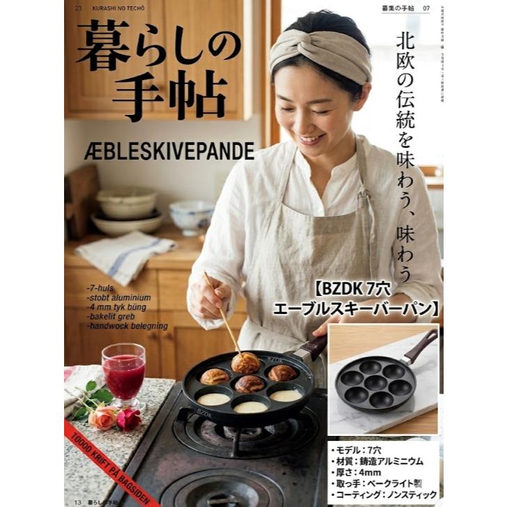 全新 鑄鐵丸子煎鍋 丹麥鬆餅球平底鍋-細節圖2