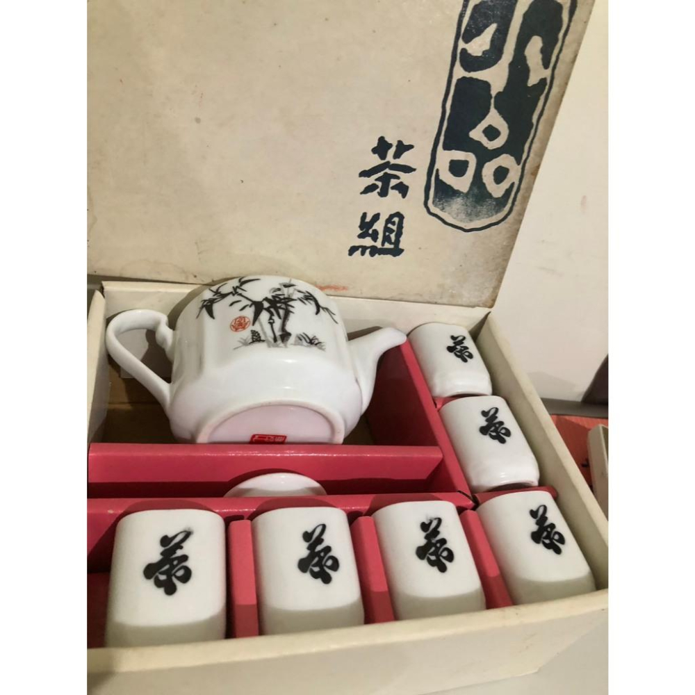 全新未使用 久放 永富證卷紀念品 古早茶壺組 一壺六茶杯-細節圖3
