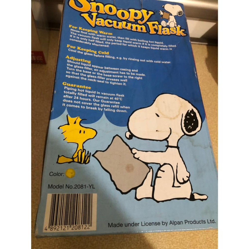 二手 史努比 保溫壺 保溫瓶 水壺 Snoopy vacuum flask 熱hot/ 冷cold-細節圖3