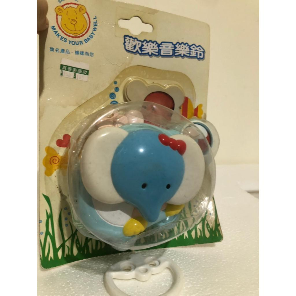 全新未用過 真善美藥妝店 MAKES YOUR BABY WELL 藍色大象造型的兒童玩具歡樂音樂鈴-細節圖2