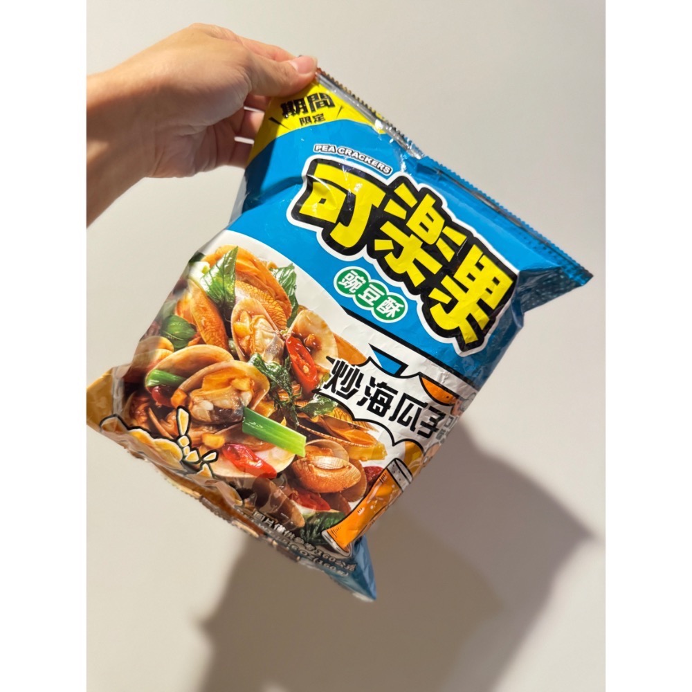 零食泡麵-細節圖4