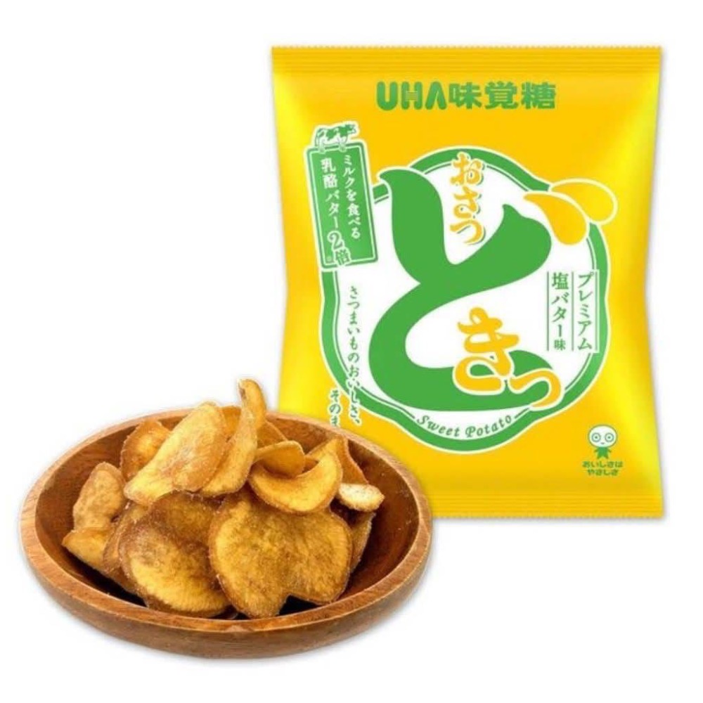 日本鹽奶油口味薯片-細節圖2