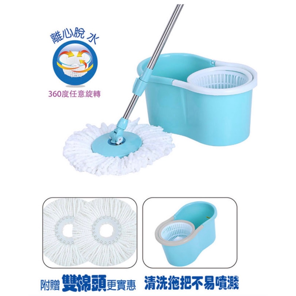鵝頭牌 省力手壓式旋轉拖把組 HS-8005｜免踩腳拖把 乾濕兩用 拖地神器｜含桶+拖布頭2入-細節圖2