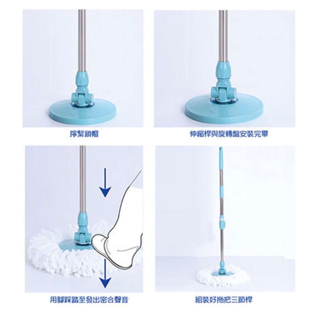 鵝頭牌 省力手壓式旋轉拖把組 HS-8005｜免踩腳拖把 乾濕兩用 拖地神器｜含桶+拖布頭2入-細節圖5
