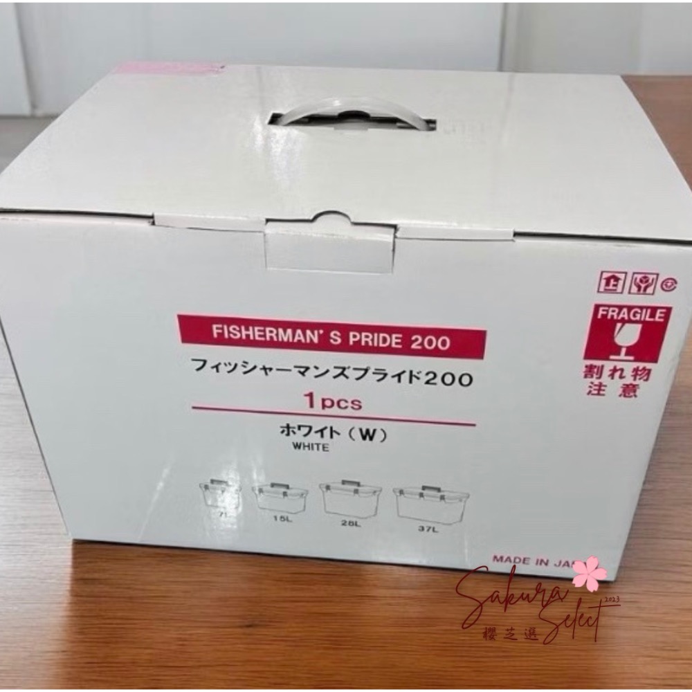 秦博士 SUNBOW 日本製保溫箱 15L PFP200W｜1870g輕量 釣魚冰桶 露營保冰箱-細節圖2
