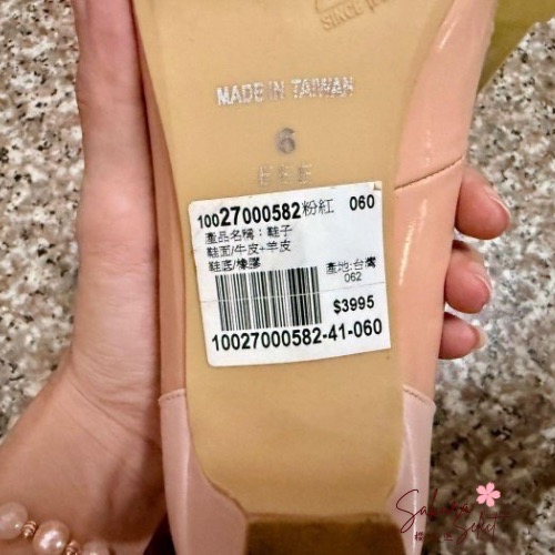 【全新】A.S.O 粉紅蝴蝶結真皮低跟包鞋｜氣質甜美通勤鞋｜原價$3995 出清優惠-細節圖4