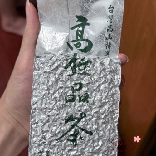 【台灣高山茶】青韻品茶 春露烏龍｜清香型・木紋禮盒・真空包裝-細節圖4
