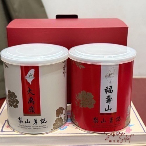 【台灣高山珍藏禮盒】梨山勇記・福壽山・大禹嶺｜手採限量茶葉・贈花草茶-細節圖2