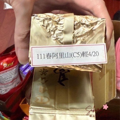【限時買一送一】阿里山烏龍茶｜春阿里山｜輕焙清香・真空罐裝・送禮回甘首選-細節圖4