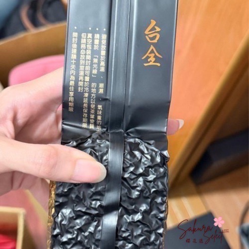 【限時買一送一】阿里山烏龍茶｜冬阿里山｜輕焙清香・真空罐裝・送禮回甘首選-細節圖3