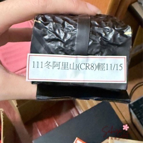 【限時買一送一】阿里山烏龍茶｜冬阿里山｜輕焙清香・真空罐裝・送禮回甘首選-細節圖4