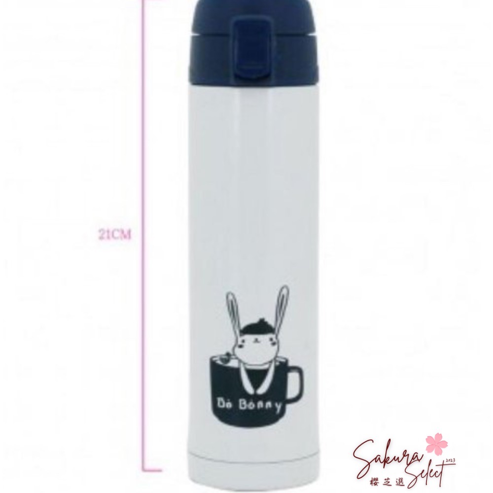 Bo Bonny 輕巧彈蓋真空瓶 300ml｜一鍵開啟・保溫保冷・隨行不鏽鋼隨身杯-細節圖2