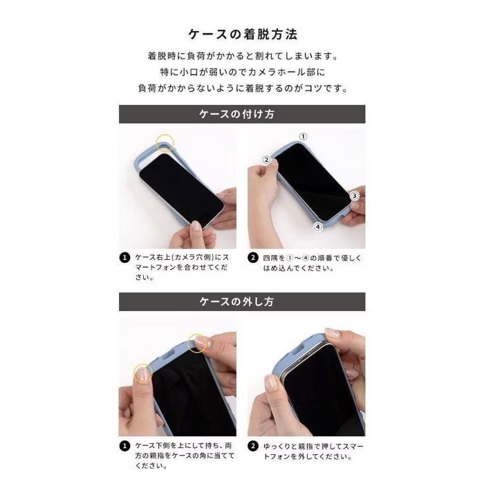 【全新正品】iFace iPhone 16 系列磁吸手機殼｜Reflection｜支援 MagSafe 無線充電-細節圖3