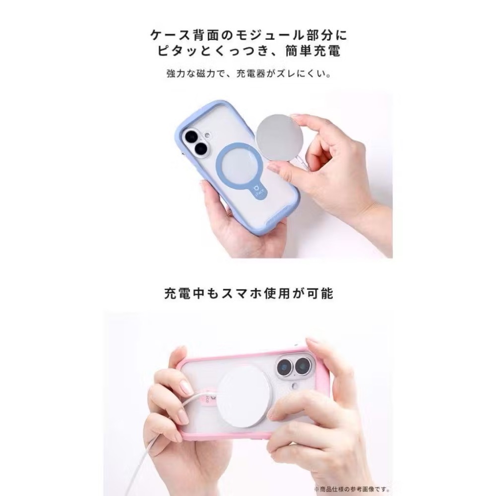 【全新正品】iFace iPhone 16 系列磁吸手機殼｜Reflection｜支援 MagSafe 無線充電-細節圖4