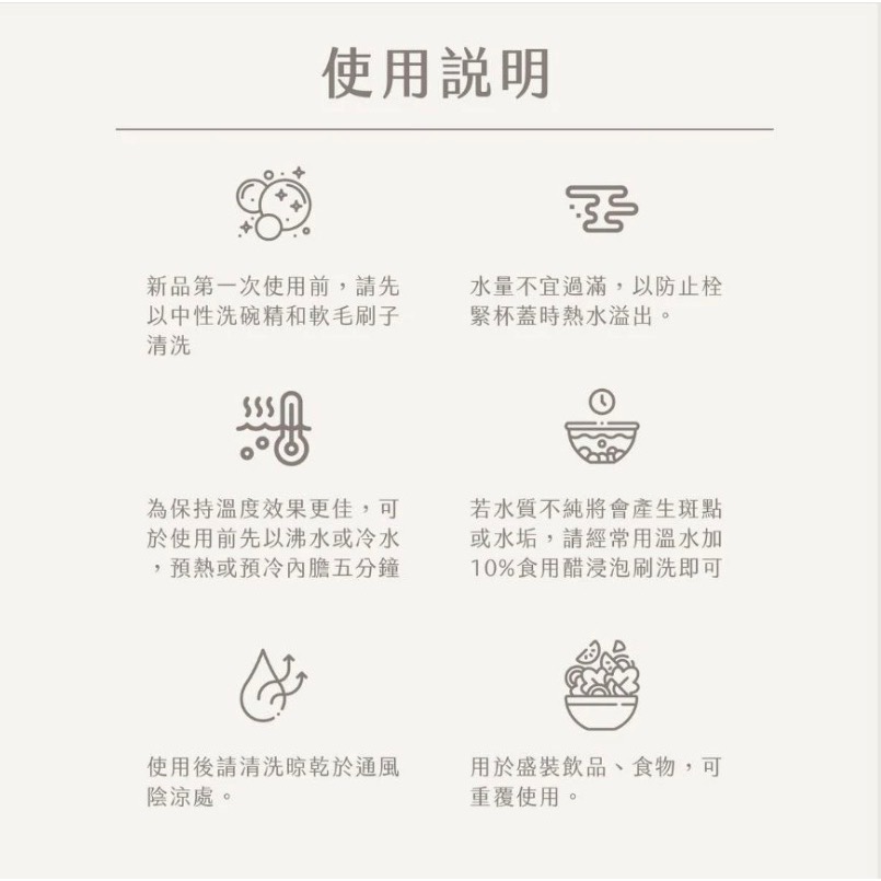 RICOCAFE One Touch 輕瓷彈跳保溫瓶 500ml｜一鍵開蓋・保冷保溫・隨行水瓶-細節圖9