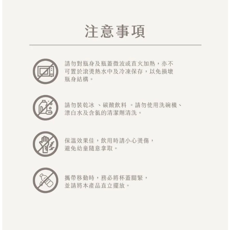 RICOCAFE One Touch 輕瓷彈跳保溫瓶 500ml｜一鍵開蓋・保冷保溫・隨行水瓶-細節圖10