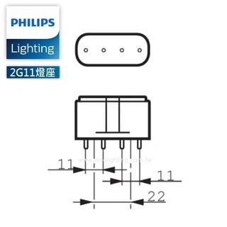 飛利浦 PHILIPS TUV PL 18W 36W 55W 殺菌燈管 消毒鍋 烘碗機 UV-C-細節圖3