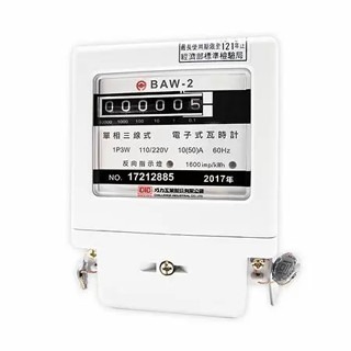巧力 電子式電表 電子式瓦時計 單相二線 單相三線 電表-細節圖2