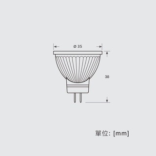 歐司朗 OSRAM MR11 反射型 LED 杯燈 12V GU4 黃光2700K 3.2W 2.5W-細節圖2