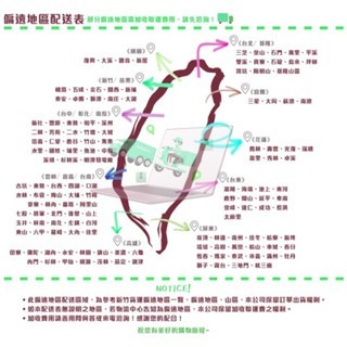 東亞 LED 崁燈 15W 15公分 高效率 崁燈 附快速接頭 節能 中國電器 ☺-細節圖6