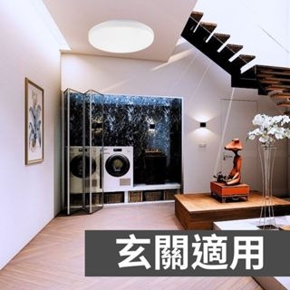 💦防水 👍 亮博士 LED 15W 28W 蛋糕燈 吸頂燈 防潮 防塵 快拆 快可換 陽台 浴室 騎樓-細節圖9