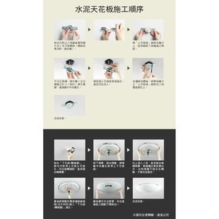 限量 免運 Panasonic 國際牌 LGC31102A09 日本製 LED 遙控吸頂燈 保固5年-細節圖8