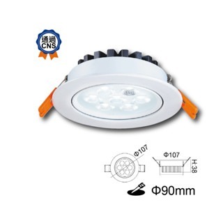 舞光 微笑 崁燈 15W (防眩光9公分) / 8W (9公分) / 5W (7公分) 可調角度 重點照明 投射型 崁燈-細節圖7