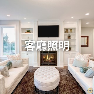 飛利浦  LED Stick 9W E27 超廣角 燈泡  雪糕燈 冰棒燈 替代 3U 燈管 Philips-細節圖5