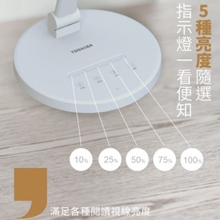 東芝 Toshiba Hi Hikari LED 語音控制檯燈 智能語音 抗藍光 無頻閃 保固三年-細節圖4