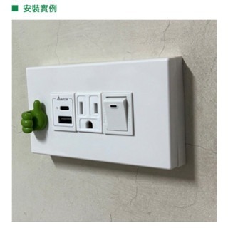 台灣製造🇹🇼 樹榮電工 增高框 & 外掛式 斷耳救星 一連 開關插座 預埋盒增高器 斷耳固定器 暗盒修復器-細節圖8