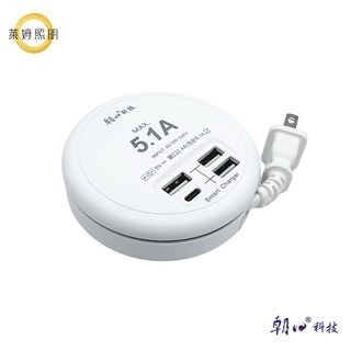 朝日科技 4USB 含Type A+C 收納式 5.1A智慧分流 快充 延長線 USB-23 47cm-細節圖4
